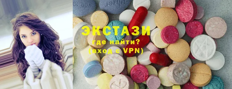 что такое   Новосибирск  Ecstasy бентли 