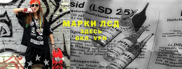 MDMA Premium VHQ Заводоуковск